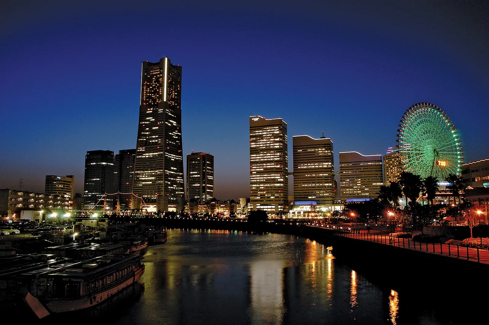 Central Yokohama, Japan, at dusk.